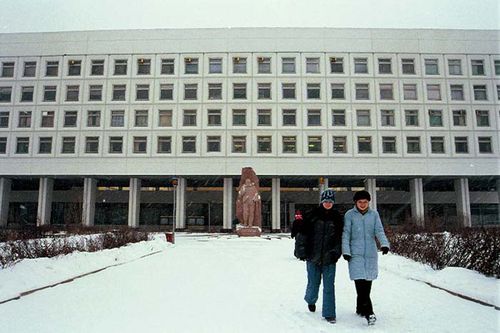 Università della Prospezione Statale Sergo Ordzhonikidzee